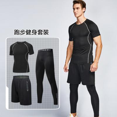 China LOGO Custom Men's Fitness Training Suit Pants Running Suit Quick-drying Breathable Three-Piece Polyester Fitness Suit for sale