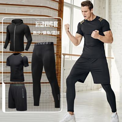 China Breathable Four-Piece Men's Exercise Fitness Suit Summer Seamless High Waist Short Sleeve Shorts Cycling Sportswear for sale