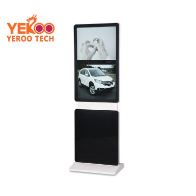 China 49 Inch Indoor Shopping Floor Standing Rotating LCD Touch Screen Kiosk Vending Machine for sale