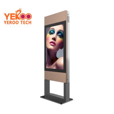 China 55 inch outdoor made in china yeroo technology windows i3 i5 i7 core advertising kiosk lcd waterproof outdoor lcd display for sale