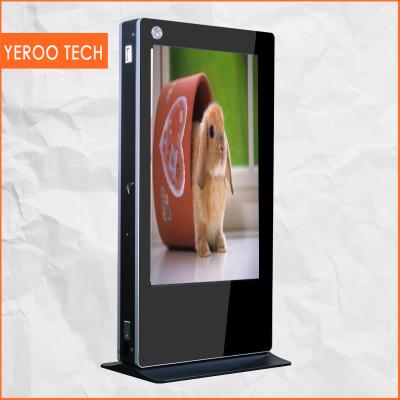 China 65 Inch Outdoor Advertising Screen Outdoor Floor Standing Android LCD Billboard Advertising Display for sale