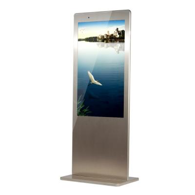 China Large Outdoor Electronic Fences Outdoor LCD Display Elevator LCD Advertising Display LCD Display Screens For Advertising for sale