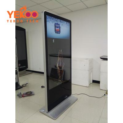 China 65 Inch Large Screen Indoor Free Standing LCD Touch Screen Digital Signage Totem for sale