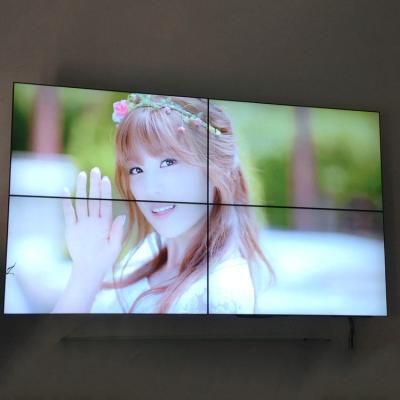 China 49 Inch 1.8mm LG 2x2 LCD Video Wall Indoor Screen Controller With Narrow Bezel for sale