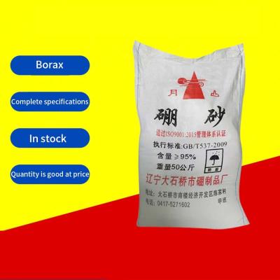 Cina Materia prima di alta qualità Borax Ten Hydrate Polvere Borax Decahydrate in vendita