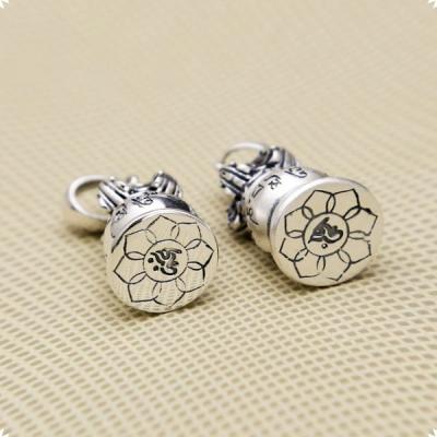 China Chinese Scripture S990 Sterling Silver Casual/Sporty Vintage Tour Pendant for sale