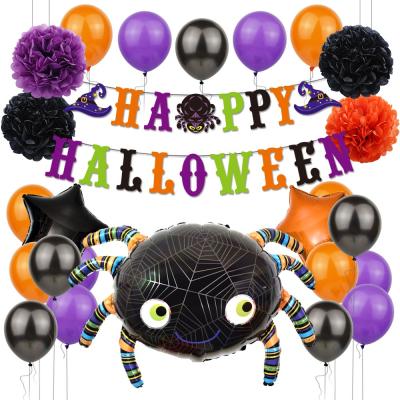 China Wholesale Festival Decoration Foil Balloons Party Metallic Happy Halloween Foil Balloon Letter Pumpkin Spider Banner Decorations for sale