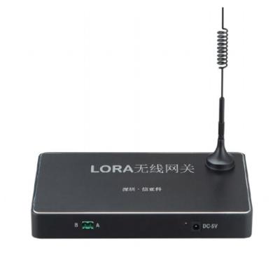 China Wireless RS485 Lora Data Collector Pass 3.5km Smart Communication With Low Power Consumption Monitoring Technology For Most Site Use for sale