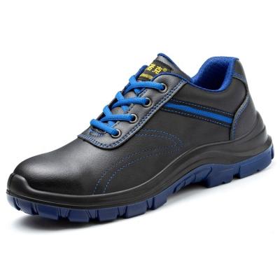 China Best Industrial Steel Toe Water Proof Comfortable Lightweight Men Work Leather Steel Toe Safety Shoes for sale