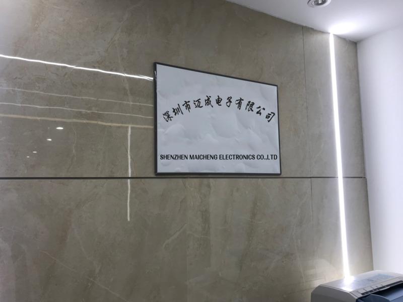 Verified China supplier - Shenzhen Maicheng Electronics Co., Ltd.