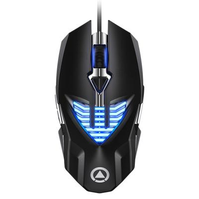 China Mini Low Price Good Quality Wired Gaming Mouse Gaming USB RGB Backlit Wired Keyboard and Mouse Set for sale