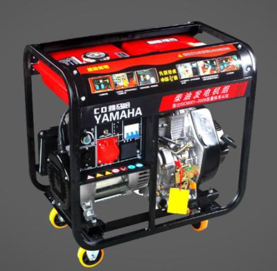 China Cheap Portable Magnet 10kw Diesel Generators Welding Generator Gasoline DG6500 for sale