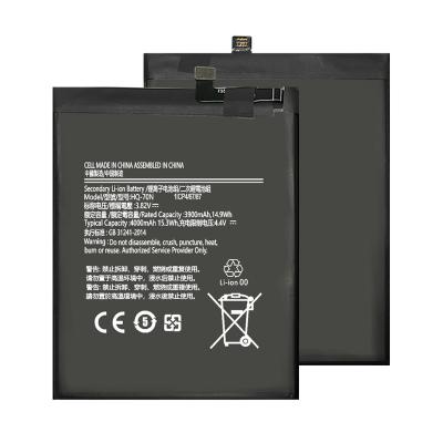 China Original EPARTS Mobile Phone Battery HQ-70N Batteries For Samsung Galaxy A11 SM-A115F A115F for sale