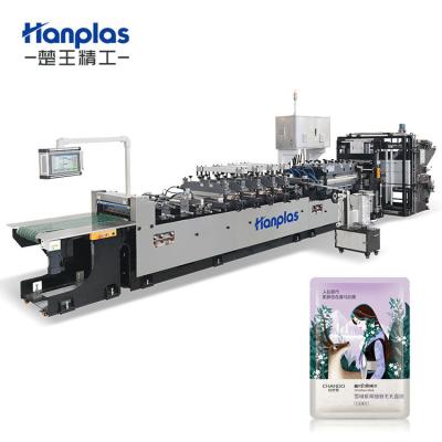 China Hotels HP-L-T Hanplas High Speed ​​PLC Control Double Unwinding Transparent Laminated Film Three Side Sealing Plastic Bag Making Machine for sale