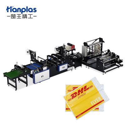 China DHL Express Courier Hotels HP-CA Bag Making Machine Manufacturer Hot Melt Adhesive Side Strip Plastic Sealing Bag Making Machine for sale