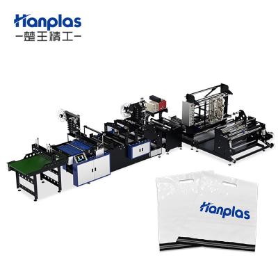 China Hotels HP-CA Hanplas Automatic Hot Sealing Hot Cut Messenger Poly Plastic Bag Making Machine With Hot Melt Adhesive Device for sale