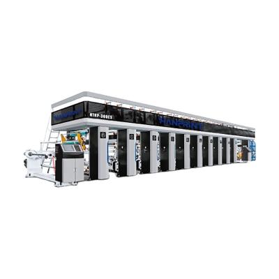 China Factory HTRP-300ES Hanplas 9 colors BOPP film rotogravure high speed printing machine for PVC Nolon BOPP paper film for sale