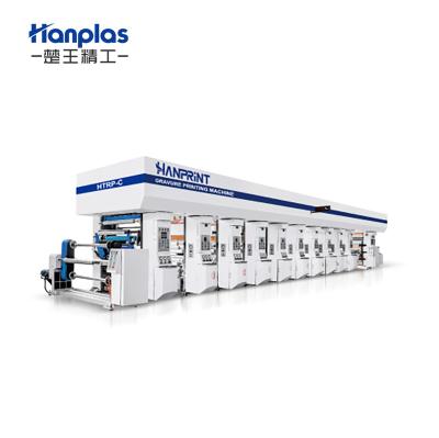 China New Model HTRP-C Factory Hanplas Aluminum Foil Engraving Printing Machine for sale