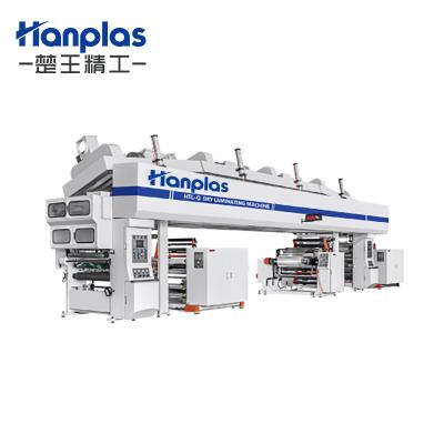 China Hotels HTL-G Hanplas Machine Dry Lamination High Speed ​​Water Based Laminating Machine for sale