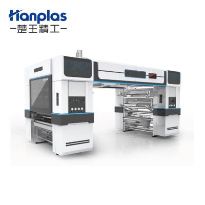 China HTS-500W Hanplas High Speed ​​Hotels Solventless Film To Film Laminating Machine for sale