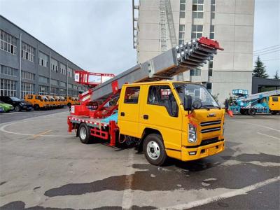 China 28m JMC High Building Moving Ladder Bucket Truck Aerial Ladder Truck for sale