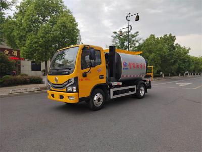 China Dongfeng 4000 Liters Bitumen Asphalt Spray Truck With YC4FA120-30 Engine for sale