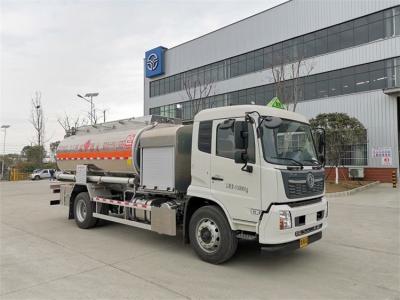 China Professional Aluminum Alloy Tanker Truck Safe And Quick Refueler Truck for sale