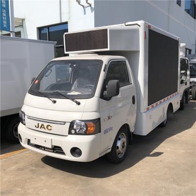 China 4X2 JAC P5 ADVERTISING TRUCK FOR SALE SMALL TRUCK FOR ADVERTISING AND PUBLICITY for sale