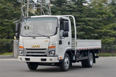 China JAC Cargo van truck with 2 ton loading capacity for sale