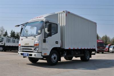 China Chinses Manufactuer logistics and transportation 4x2 JAC Cargo Van Box Truck with 2 ton 3 tons loading capacity for sale