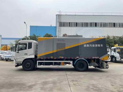 China Sweeper Truck With Advanced High-Pressure Water Flushing And Suction Functions For Versatile Cleaning And Maintenance for sale