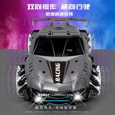 China RC Model Jet 2021 New 2.4g High Speed ​​Remote Control Car Alloy Drift Racing Children's Electric Toy for sale