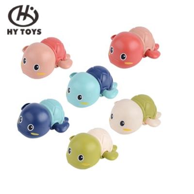 China Hot Sale Cute Baby Bath Toy Cartoon Small Turtle Clockwork Toy Children Bathroom Toys Shower Game for sale