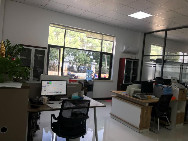 Verified China supplier - Ningbo Changxingjia Import And Export Limited