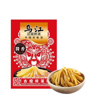 China Hot Selling Tasty Soy Sauce Crunchy Szechuan Specail Style Preserved Vegetarian Food for sale