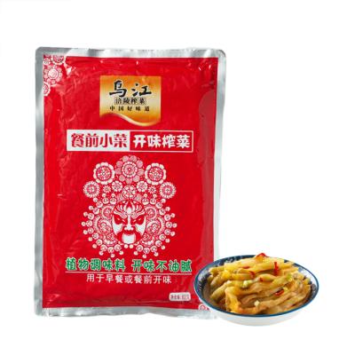 China Eat Drectly Tasty Mustard Tuber 800g for sale