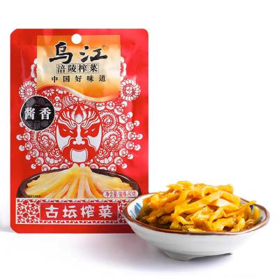 China Natural Szechuan Hot And Sour Appetizer Wholesale Pickles Snacks for sale