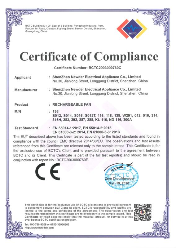 EMC - Shenzhen Newder Electrical Appliance Co., Limited