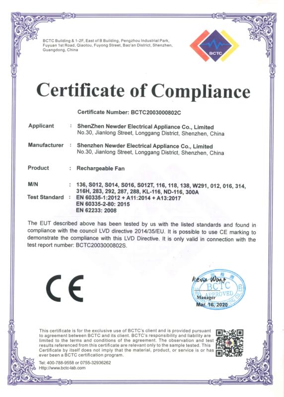 CE - Shenzhen Newder Electrical Appliance Co., Limited