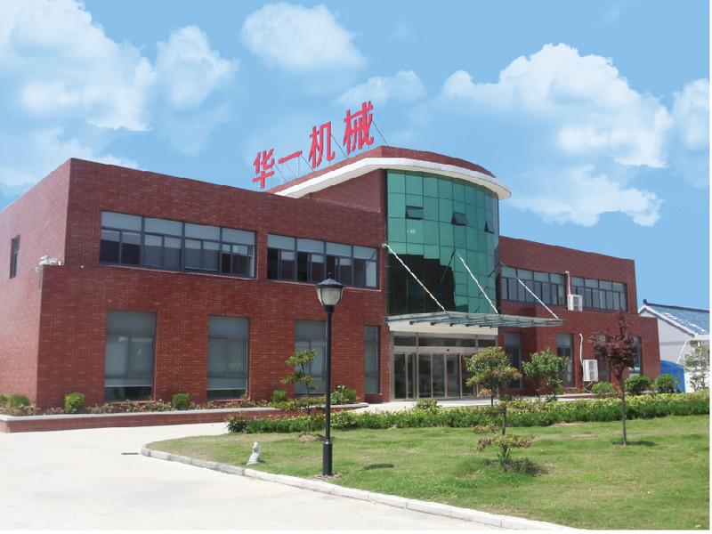 Verified China supplier - Jiangsu Huayi Machinery Co., Ltd.