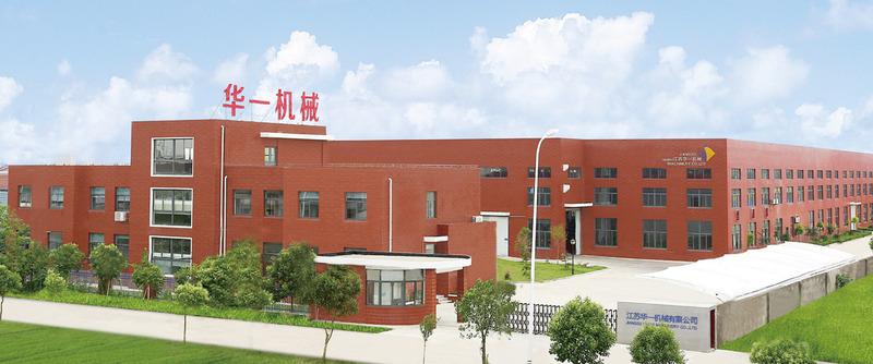 Verified China supplier - Jiangsu Huayi Machinery Co., Ltd.