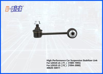 China High-Performance Car Suspension Stabilizer Link For LEXUS LS (_F1_)  [1989-1995] LS (_F2_)  [1994-2000] 48820-50011 Front Right for sale