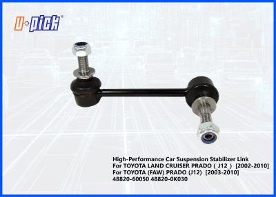 China High-Performance Car Suspension Stabilizer Link For TOYOTA LAND CRUISER PRADO 2002-2010 48820-60050 48820-0K030 for sale