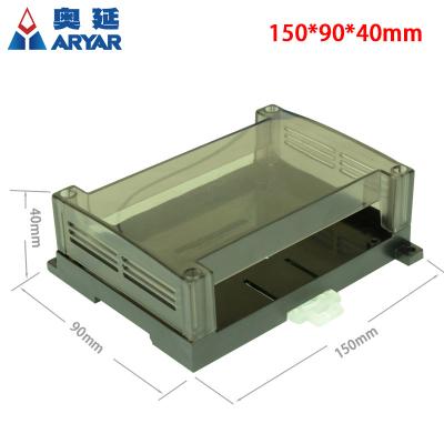 China 150*90*40 PLC electronic plastic fence din project plastic boxes plastic electronic shell for sale