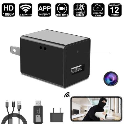 China 1080P HD USB Charger Camera Motion Detection hide Charger Camera Surveillance Camera Mini Monitor Nanny Surveillance HD Camera for sale