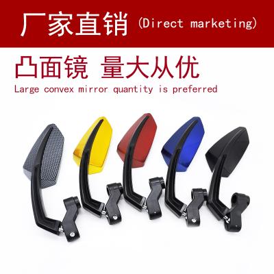 China Plastic Shipping & Handling - Wholesale Custom Side Rear View Mirror Motorcycle Scooter Motorcycle 3901 Motorcycle Rear View Mirror Decoration Mirror for sale