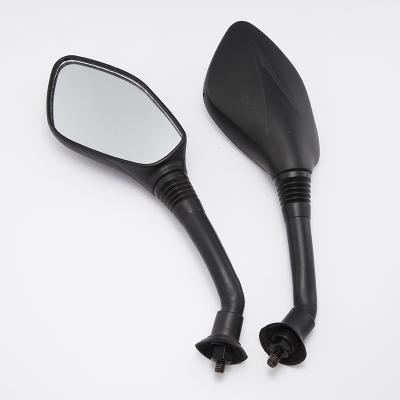 China Plastic Iron Pole Shell Shipping And Handling - Wholesale Custom Side Mirror Motorcycle Scooter Motorcycle 1204 Motorcycle Rear View Mirror Decoration Mirror for sale