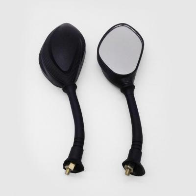 China Plastic Iron Pole Shell Shipping And Handling - Wholesale Custom Side Rear View Mirror Scooter Motorcycle 1214 Motorcycle Rear View Mirror Decoration Mirror for sale