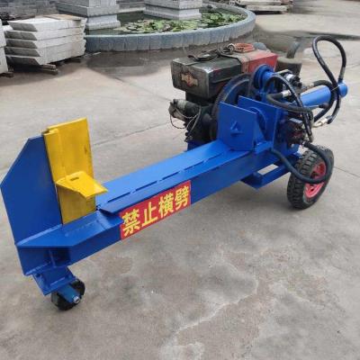 China Hydraulic Wood Splitter Machine Horizontal  Wood Cone Splitter Machine for sale