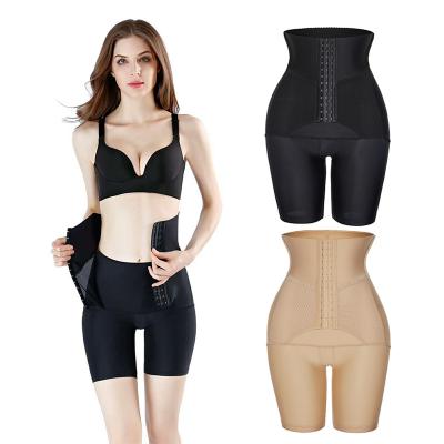 China Dropshipping Breathable Custom Logo Slimming Body Shaper Plus Size High Waist Tummy Control Firm Pants Shapewear for sale